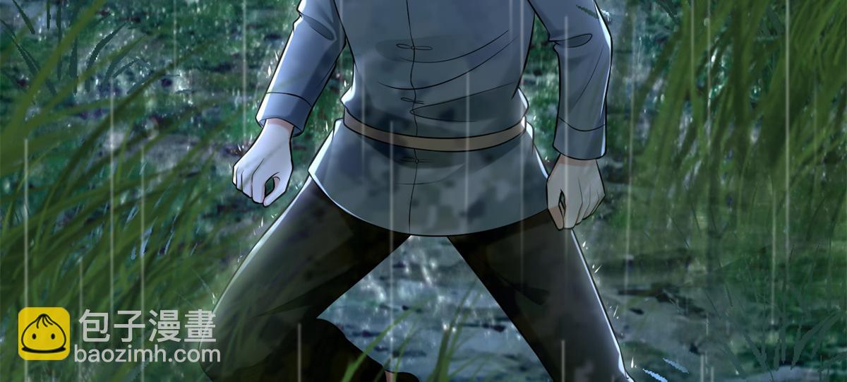 第二百四十三话(1/2)-第246话