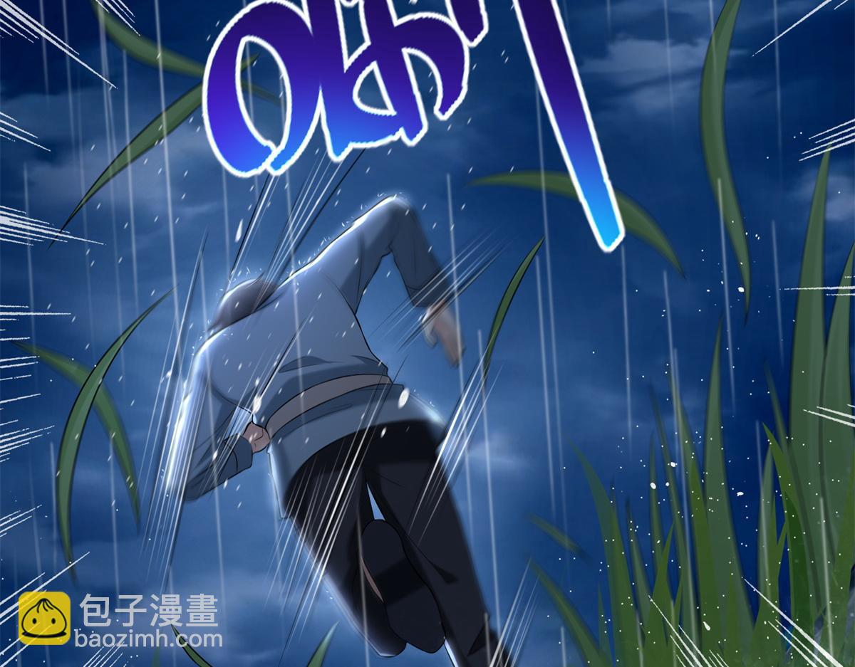 第二百四十三话(1/2)-第246话