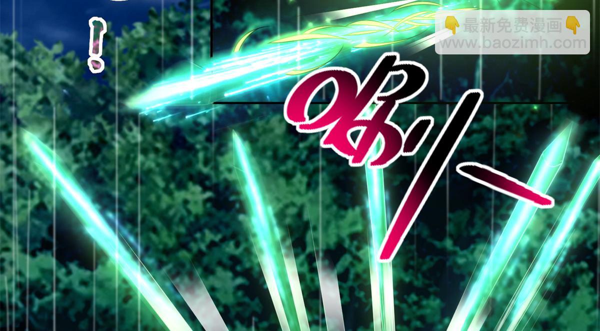 第二百四十三话(1/2)-第246话