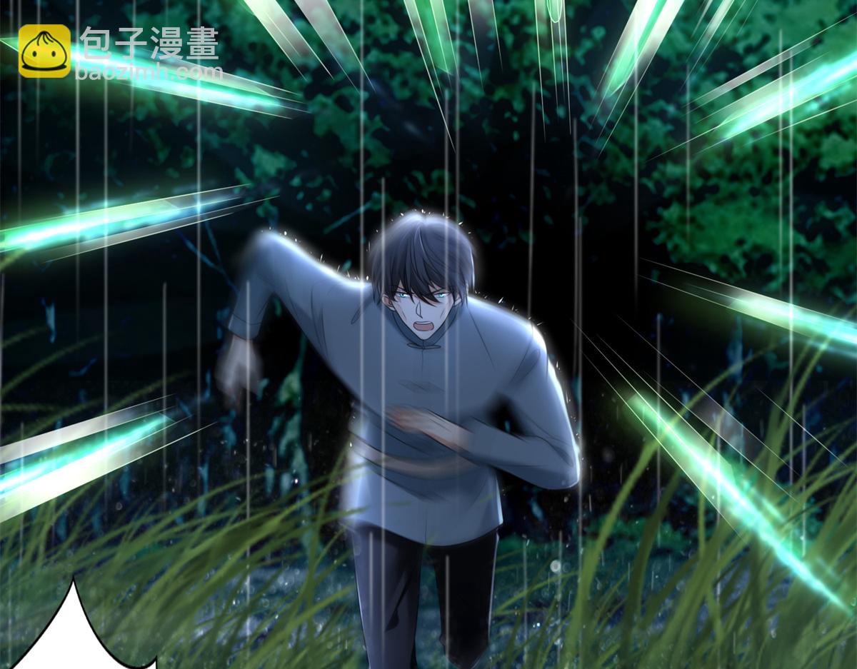 第二百四十三话(1/2)-第246话