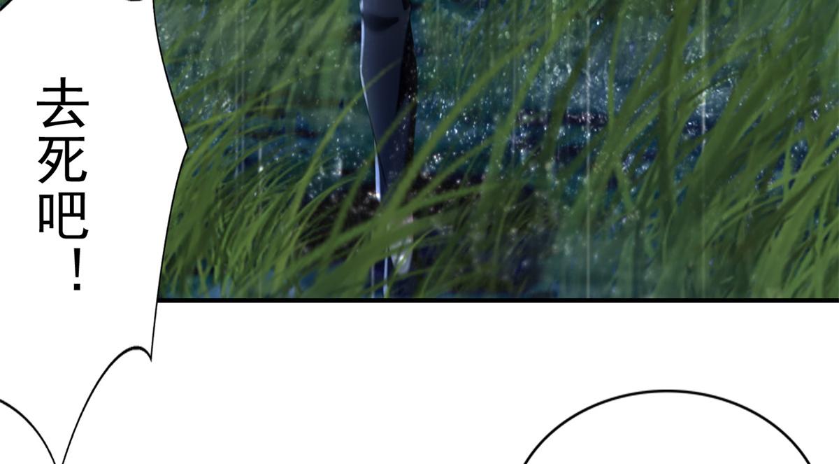 第二百四十三话(1/2)-第246话