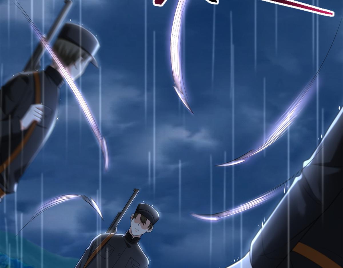 第二百四十三话(1/2)-第246话