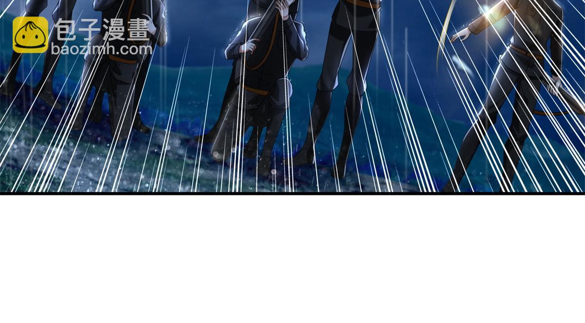 第二百四十三话(1/2)-第246话