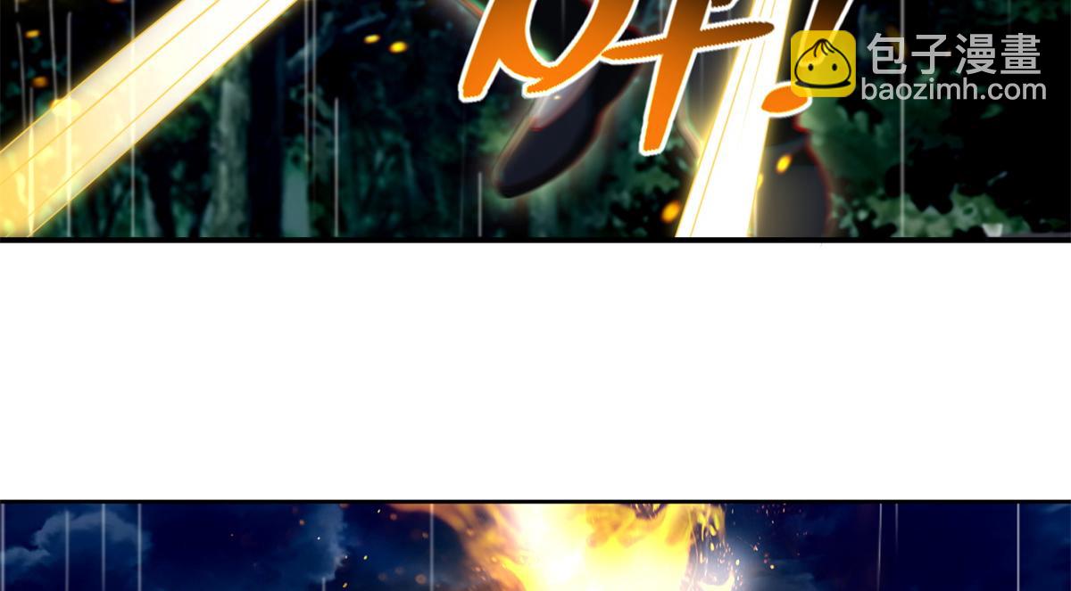 第二百四十三话(1/2)-第246话