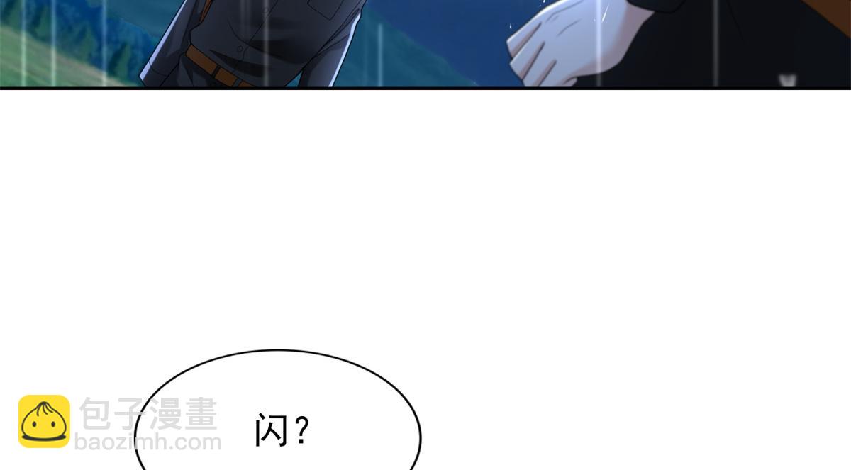 第二百四十三话(1/2)-第246话