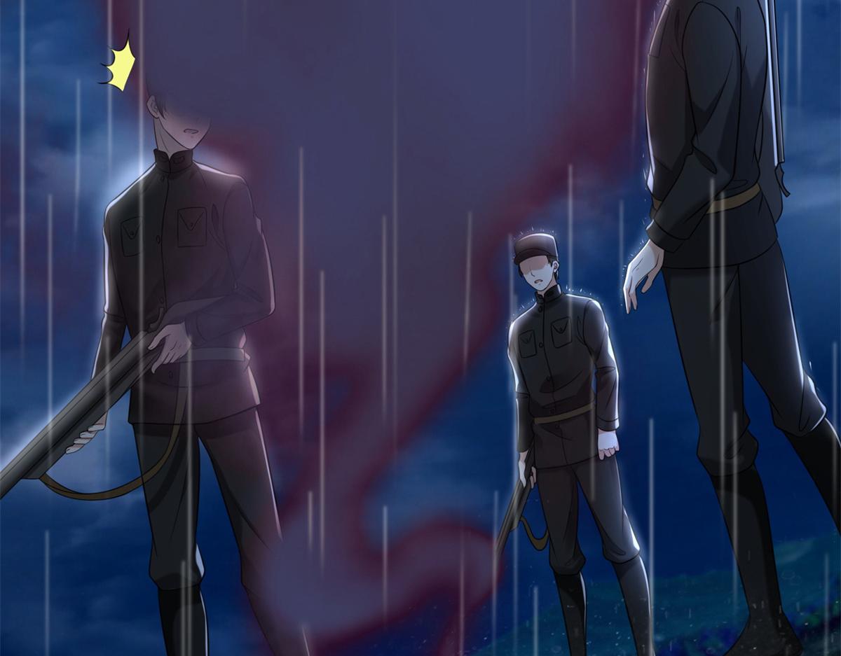 第二百四十三话(1/2)-第246话