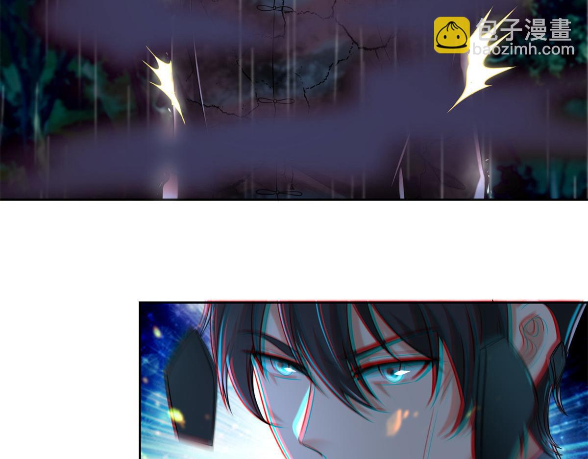 第二百四十三话(1/2)-第246话