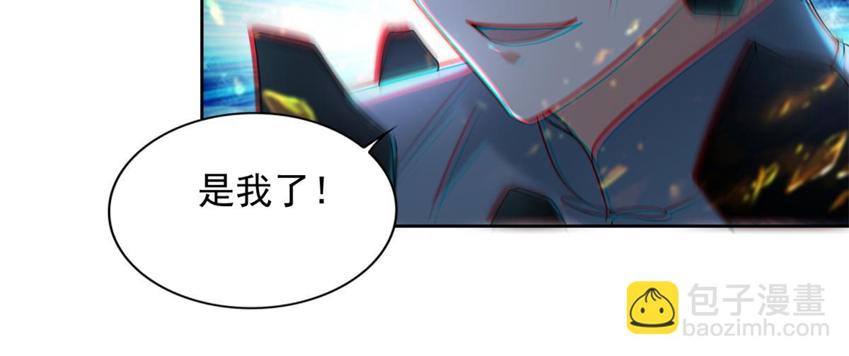 第二百四十三话(1/2)-第246话