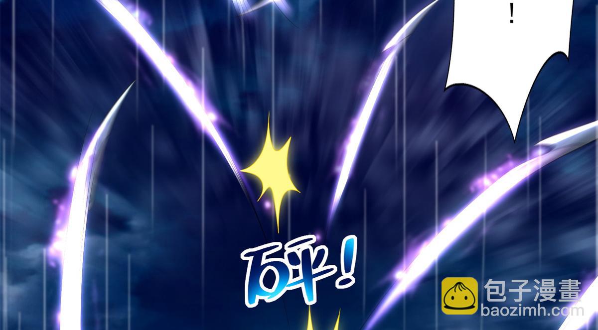 第二百四十三话(1/2)-第246话