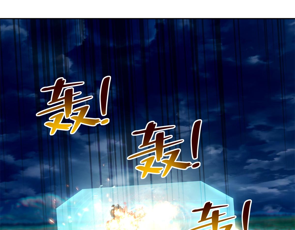 第二百四十五话(1/2)-第248话