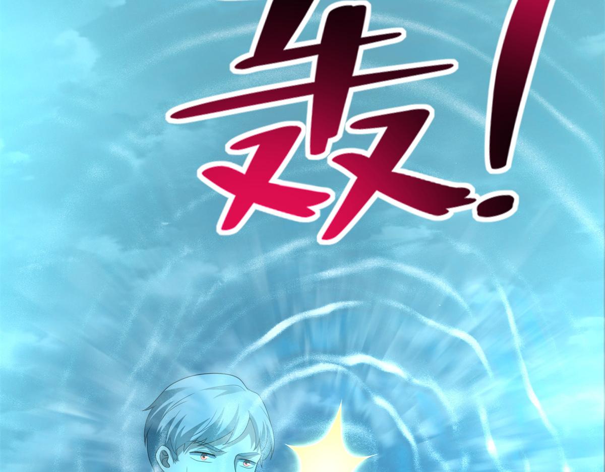 第二百四十五话(1/2)-第248话