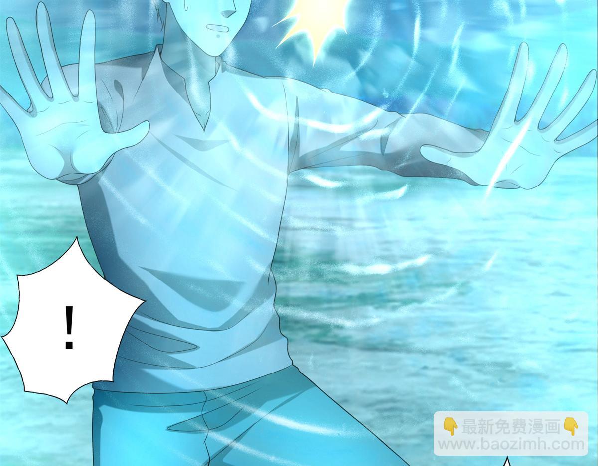 第二百四十五话(1/2)-第248话