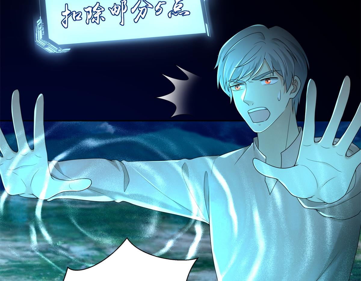 第二百四十五话(1/2)-第248话