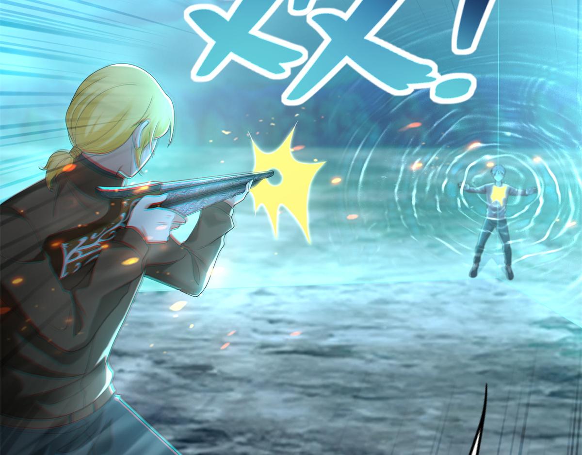 第二百四十五话(1/2)-第248话