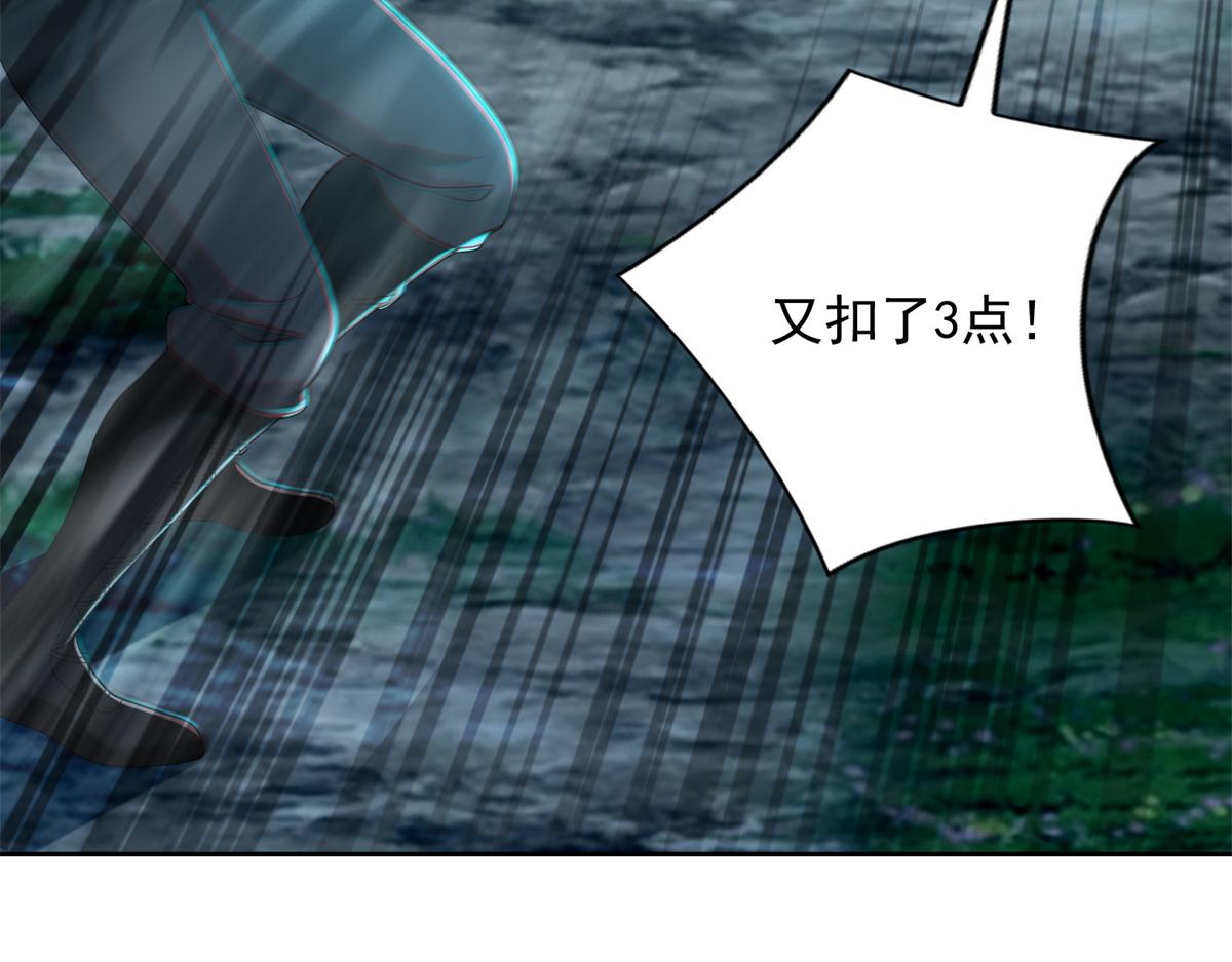 第二百四十五话(1/2)-第248话