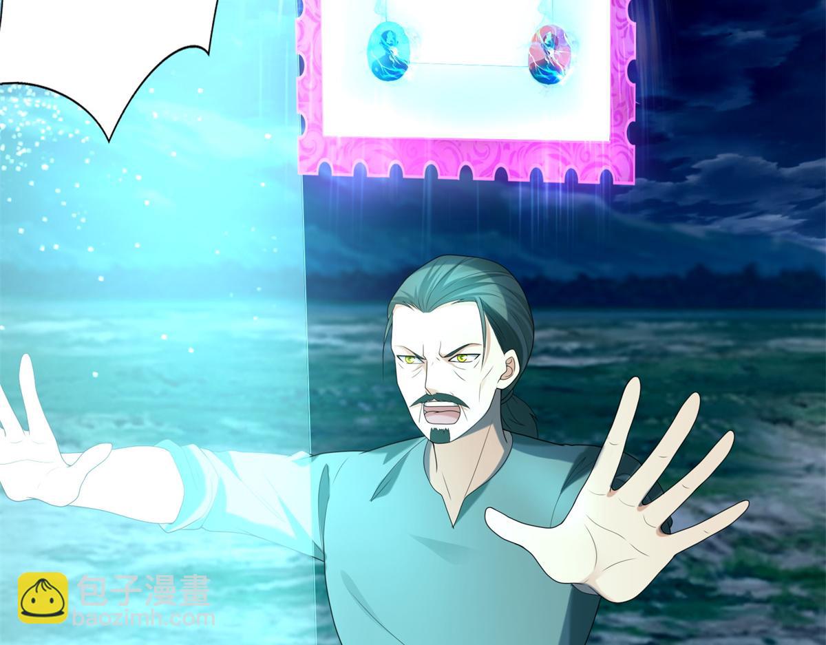 第二百四十五话(1/2)-第248话