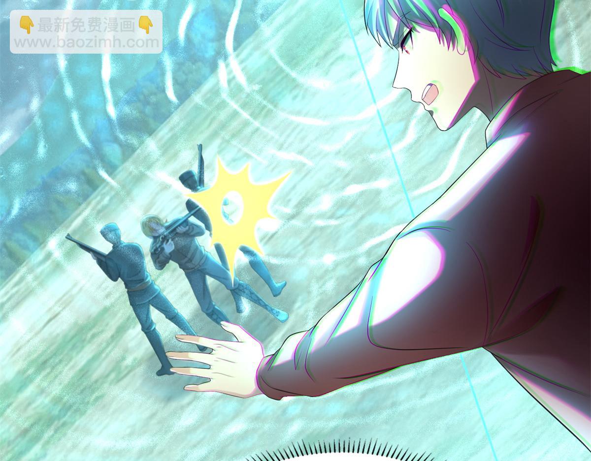 第二百四十五话(1/2)-第248话