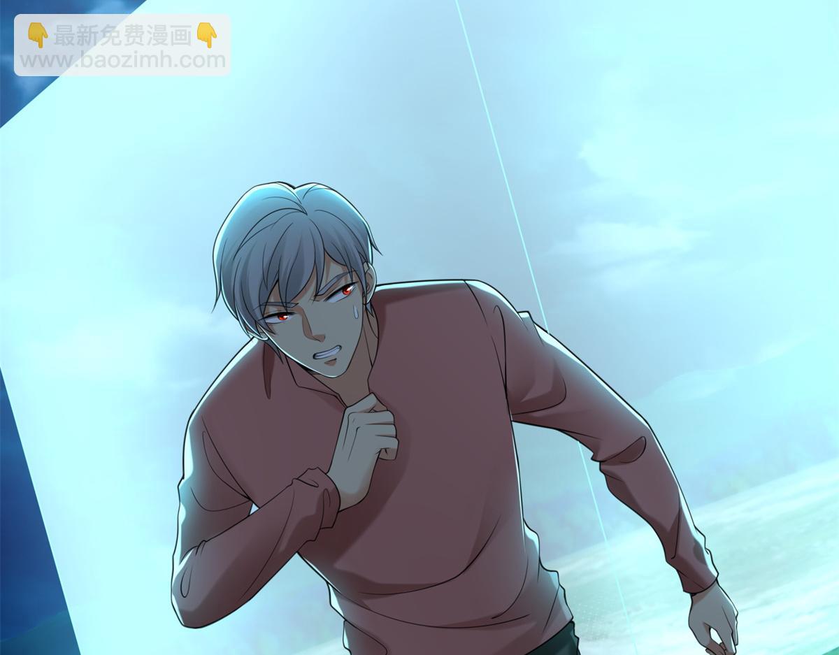 第二百四十五话(1/2)-第248话