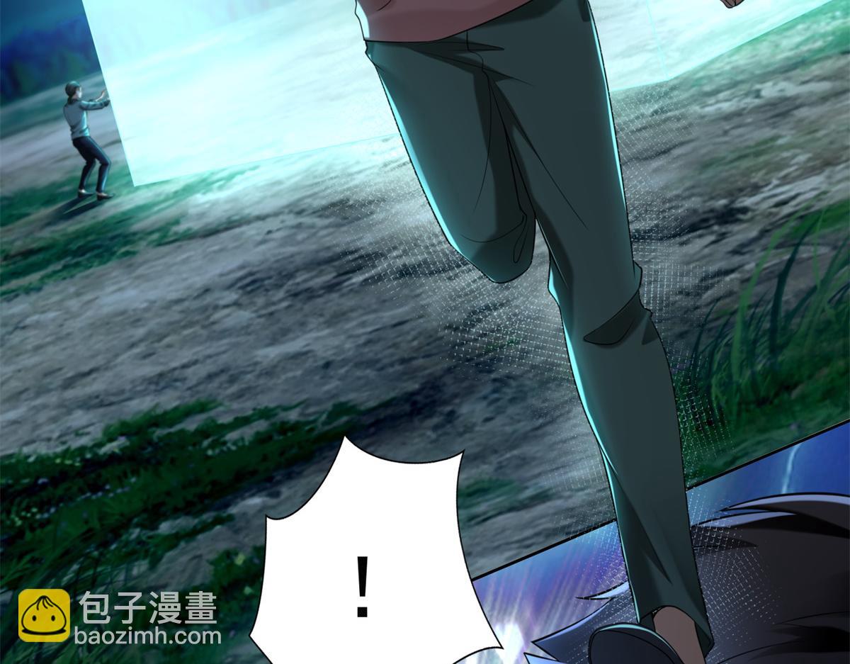 第二百四十五话(1/2)-第248话