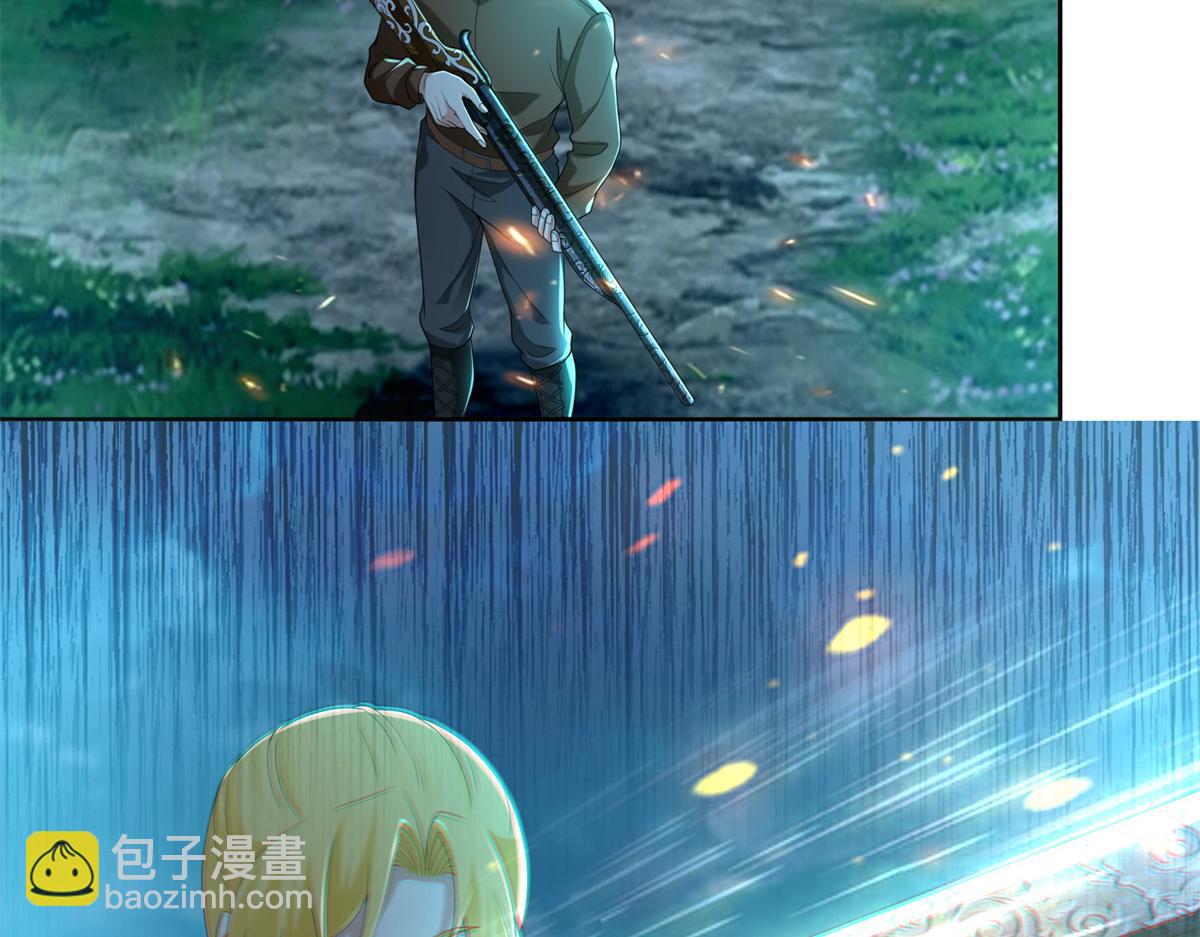 第二百四十五话(1/2)-第248话