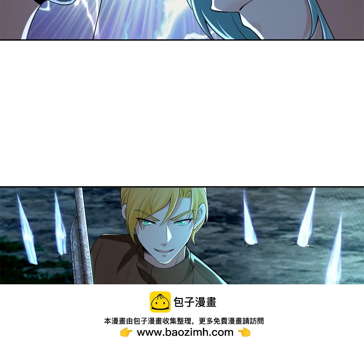 第二百四十五话(1/2)-第248话