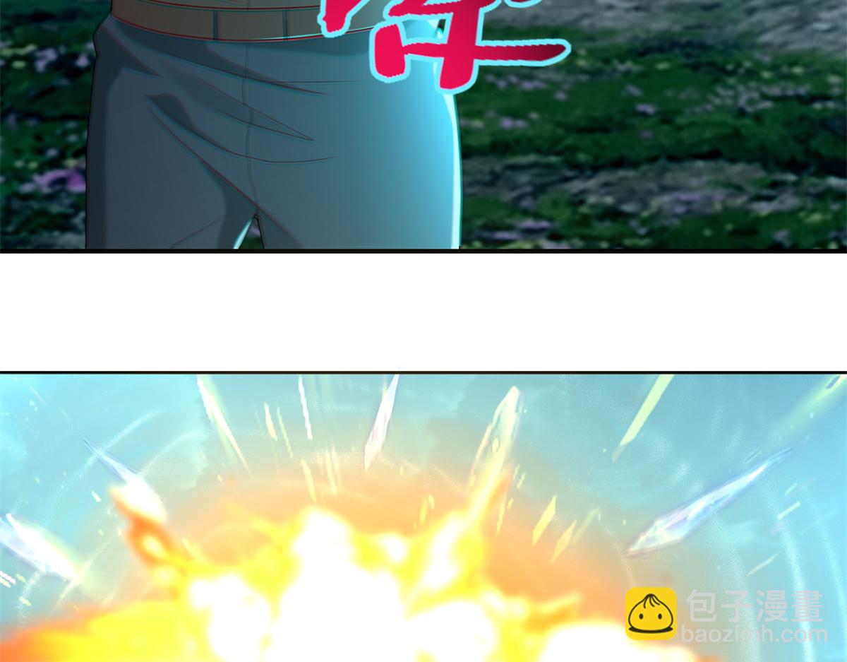 第二百四十五话(1/2)-第248话