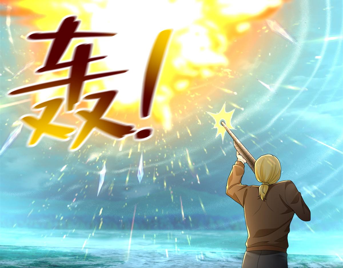 第二百四十五话(1/2)-第248话