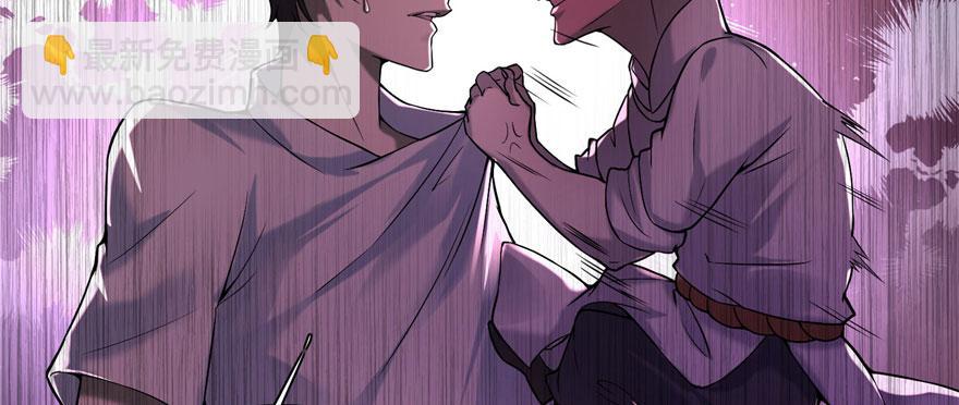 第二十六话(1/2)-第26话