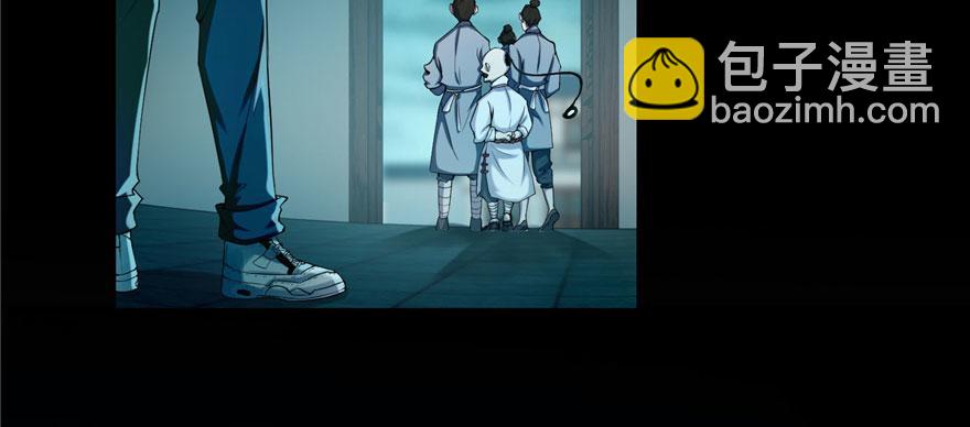 第二十六话(1/2)-第26话