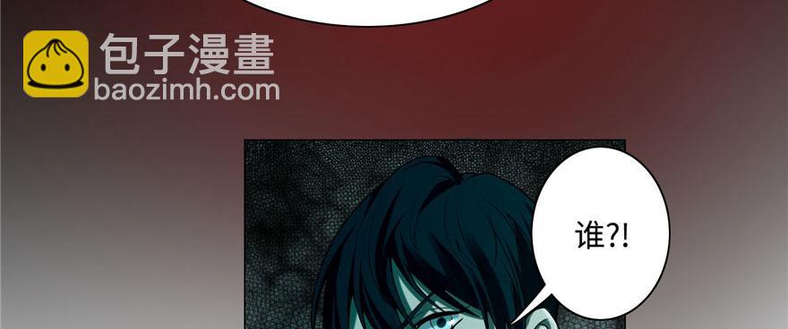 第二十六话(1/2)-第26话