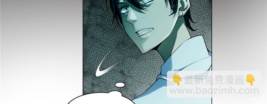 第二十六话(1/2)-第26话