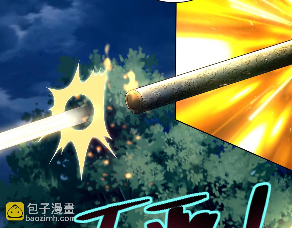 第二百四十七话(1/3)-第250话