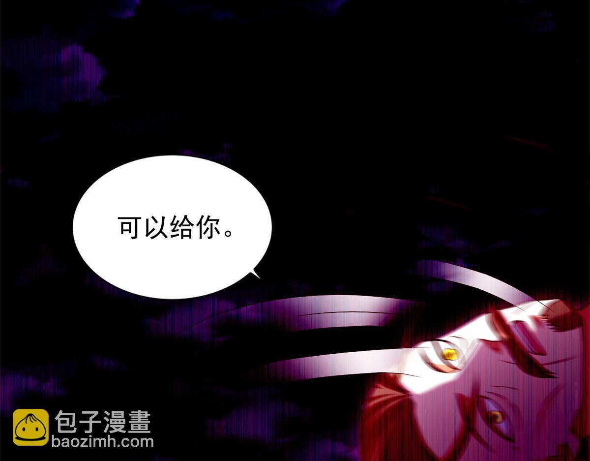 第二百四十七话(1/3)-第250话