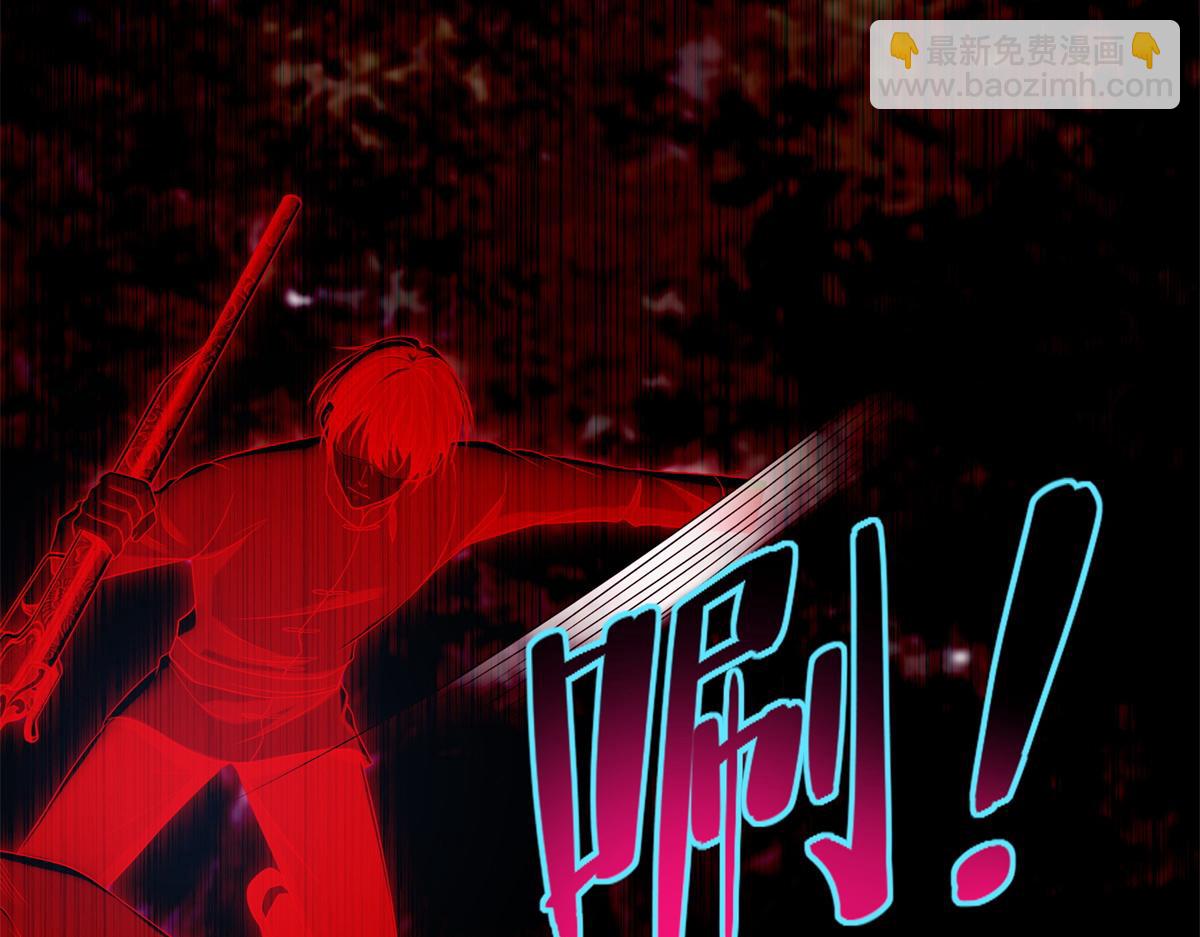 第二百四十七话(1/3)-第250话