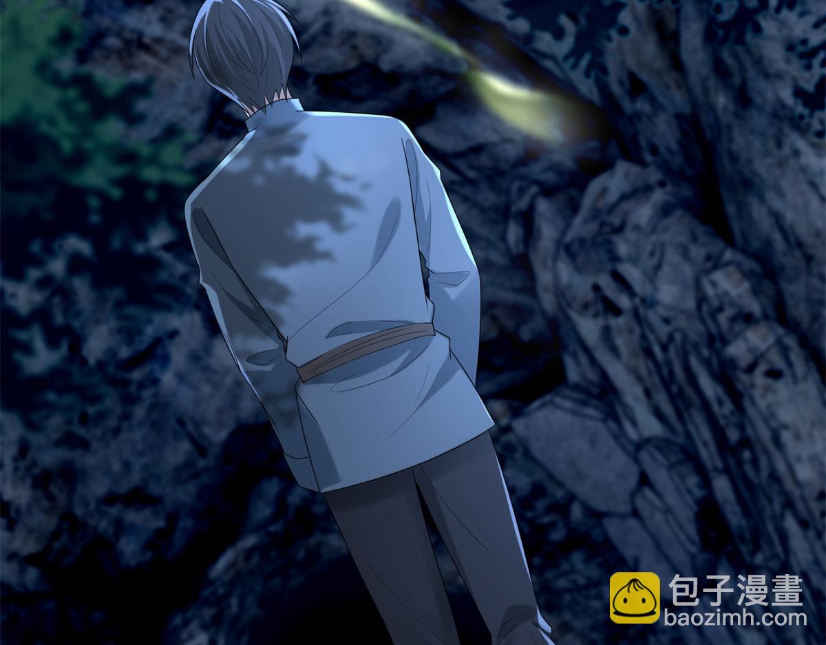 第二百四十七话(1/3)-第250话