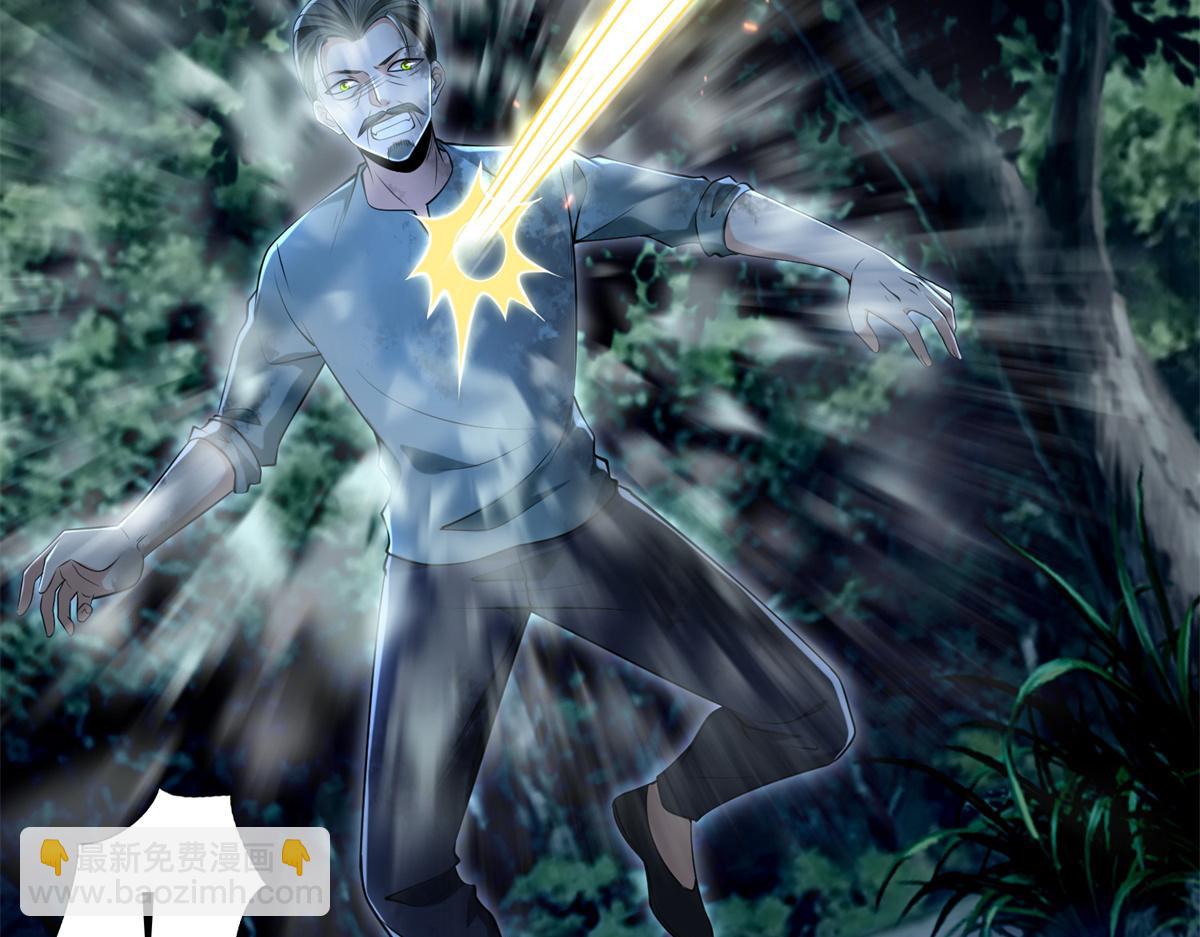 第二百四十七话(1/3)-第250话