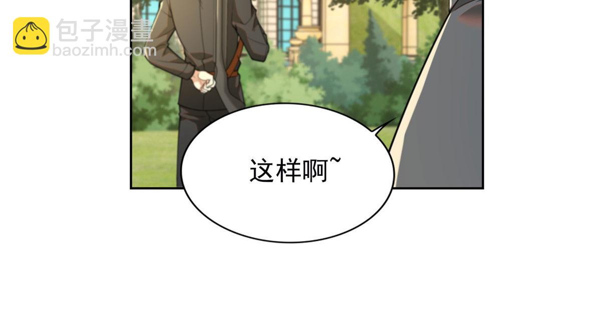 第二百四十九话(1/2)-第252话