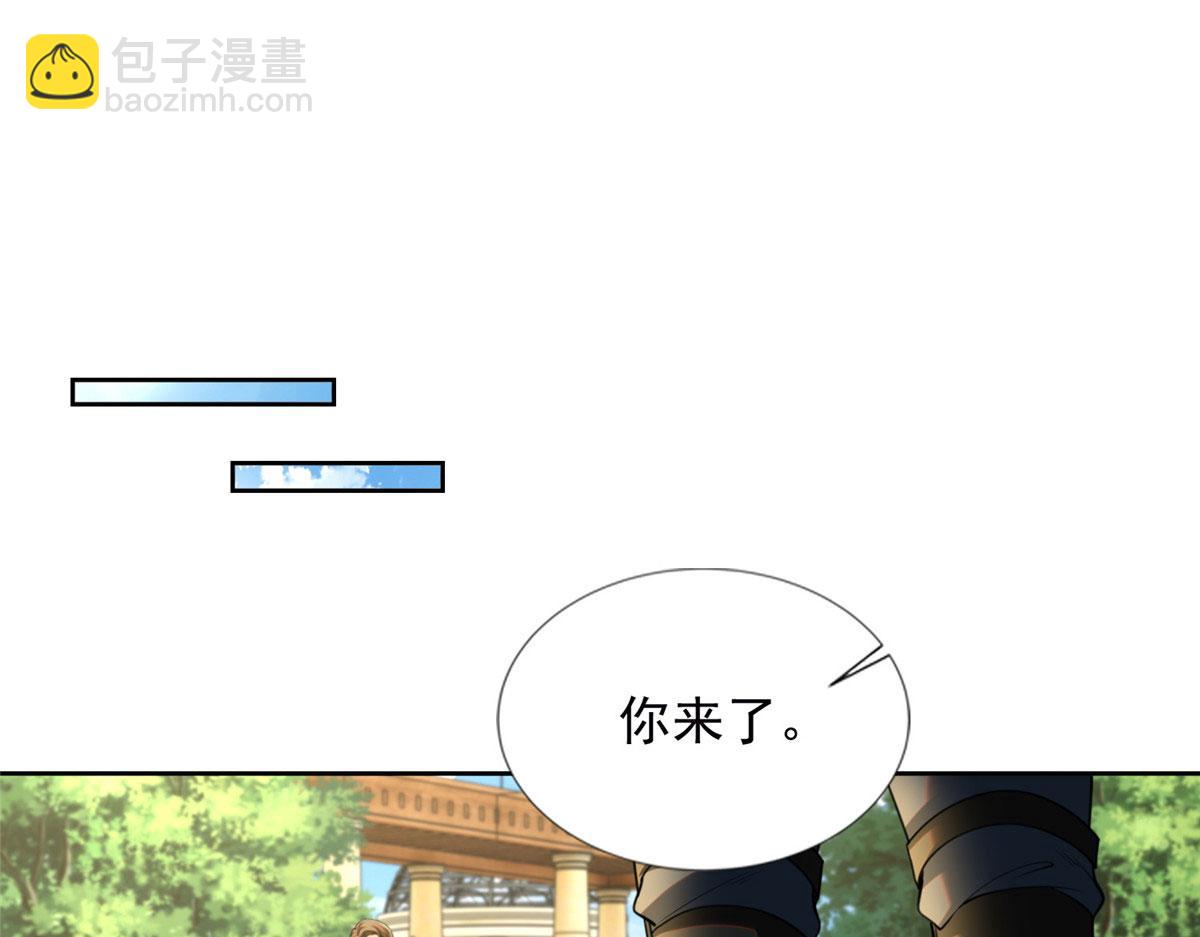 第二百四十九话(1/2)-第252话