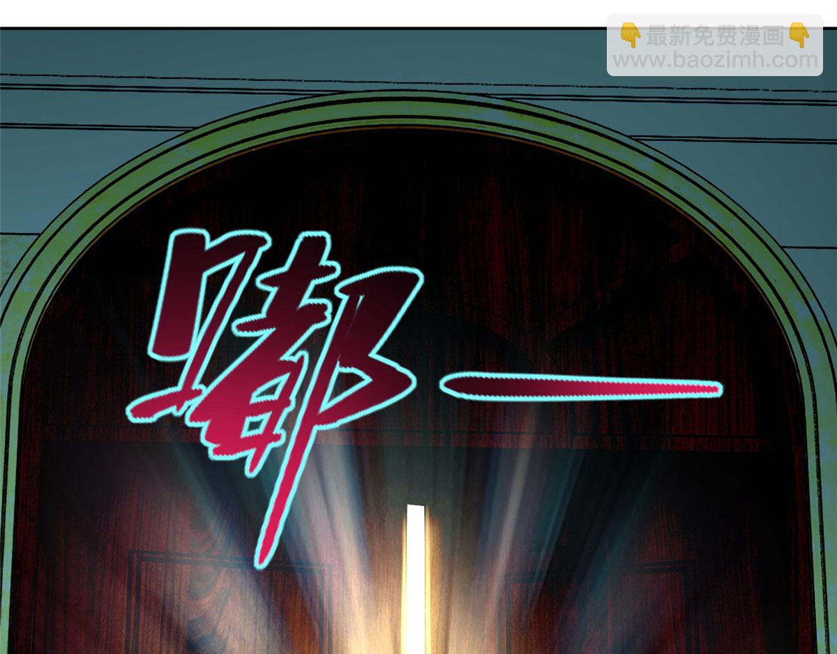 第二百四十九话(1/2)-第252话