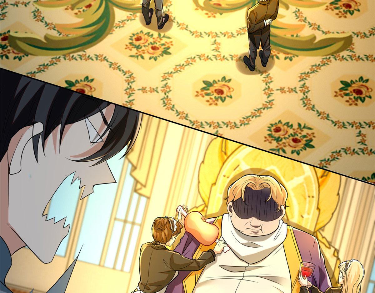 第二百四十九话(1/2)-第252话