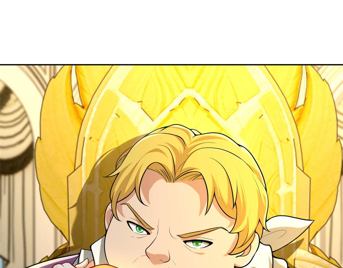 第二百四十九话(1/2)-第252话