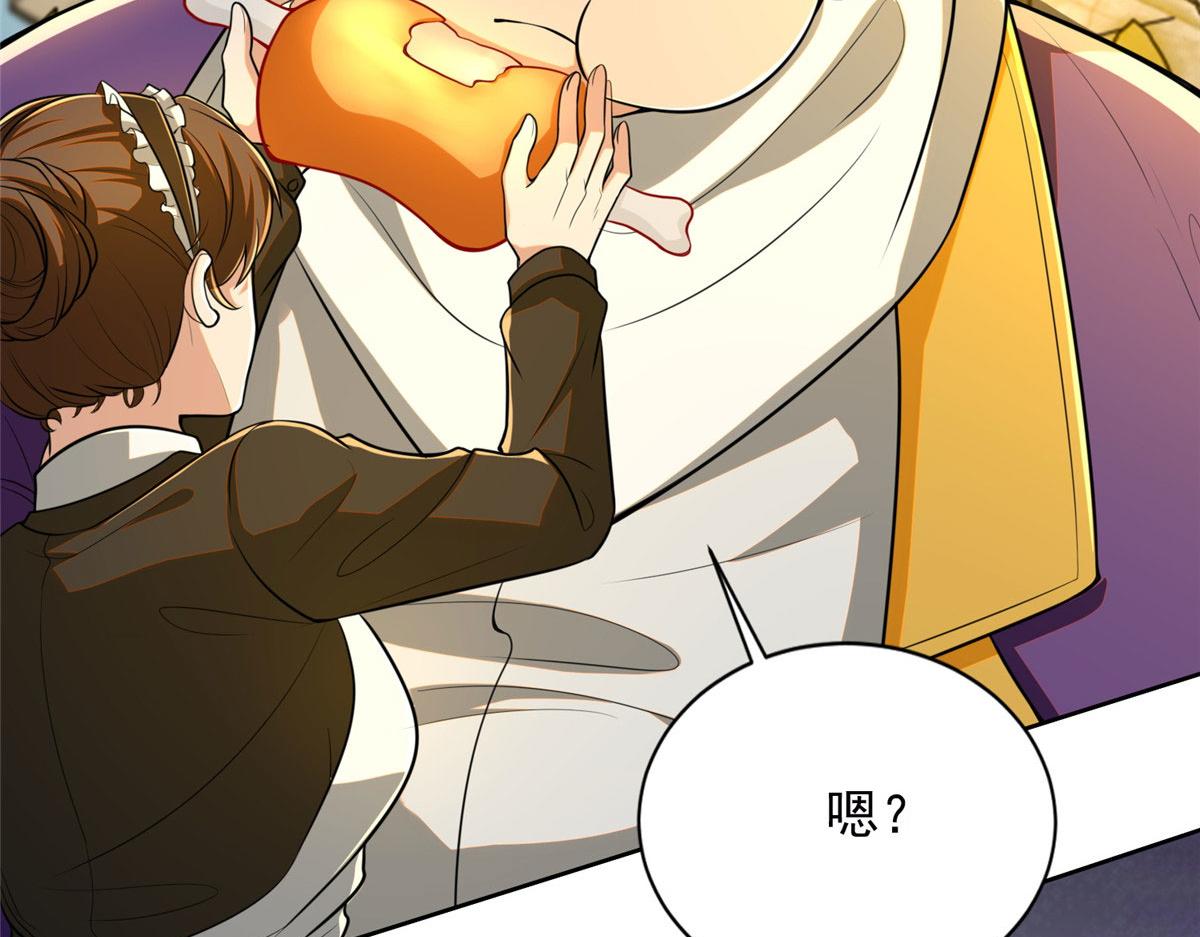 第二百四十九话(1/2)-第252话