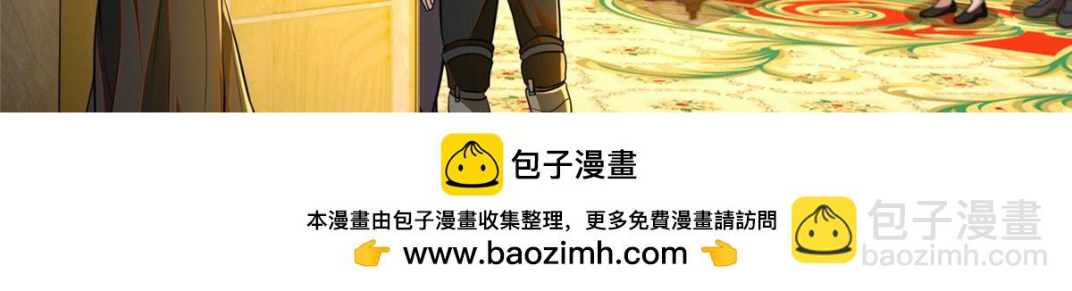 第二百四十九话(1/2)-第252话