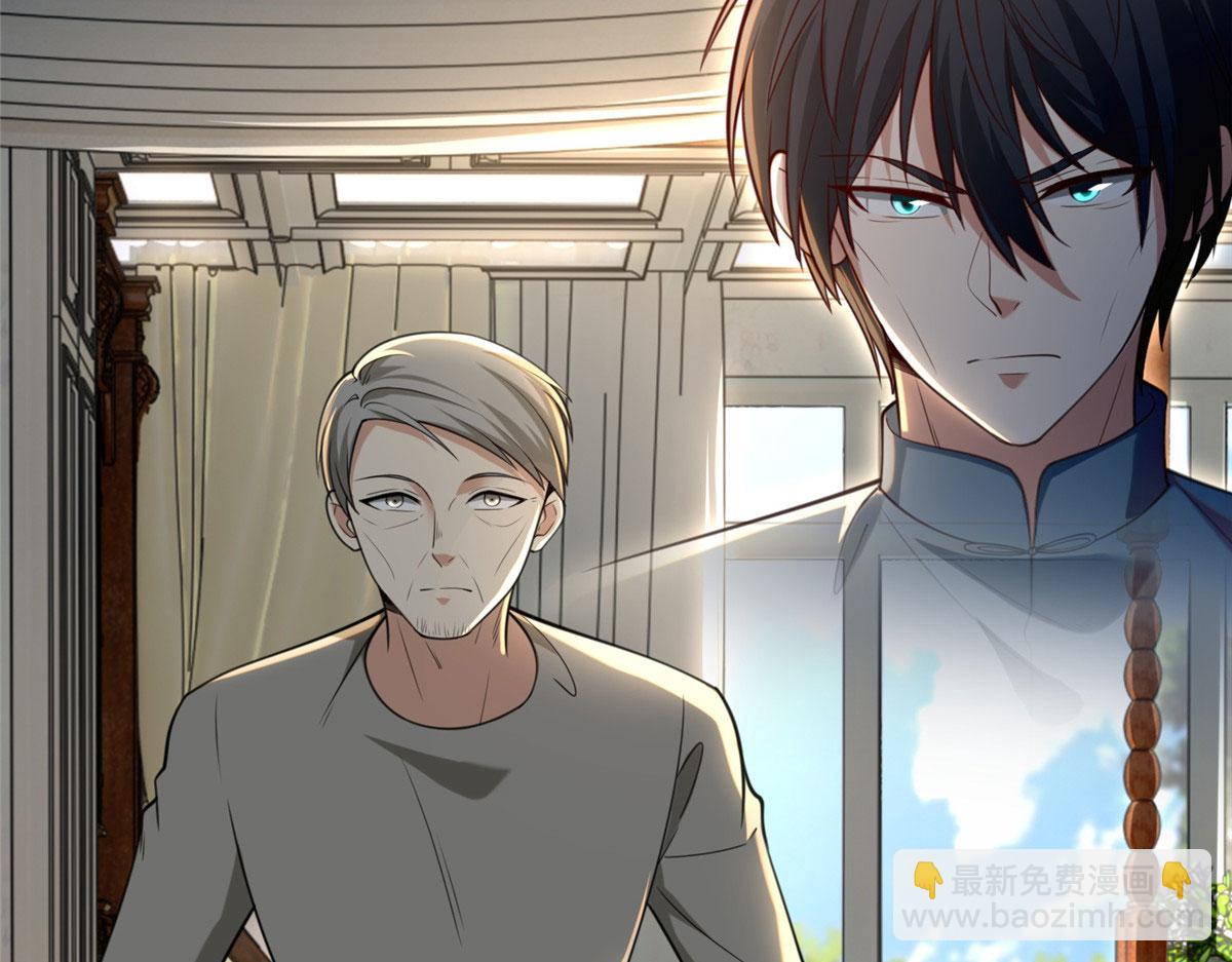 第二百四十九话(1/2)-第252话