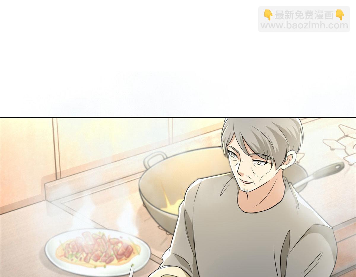 第二百五十一话(1/2)-第254话