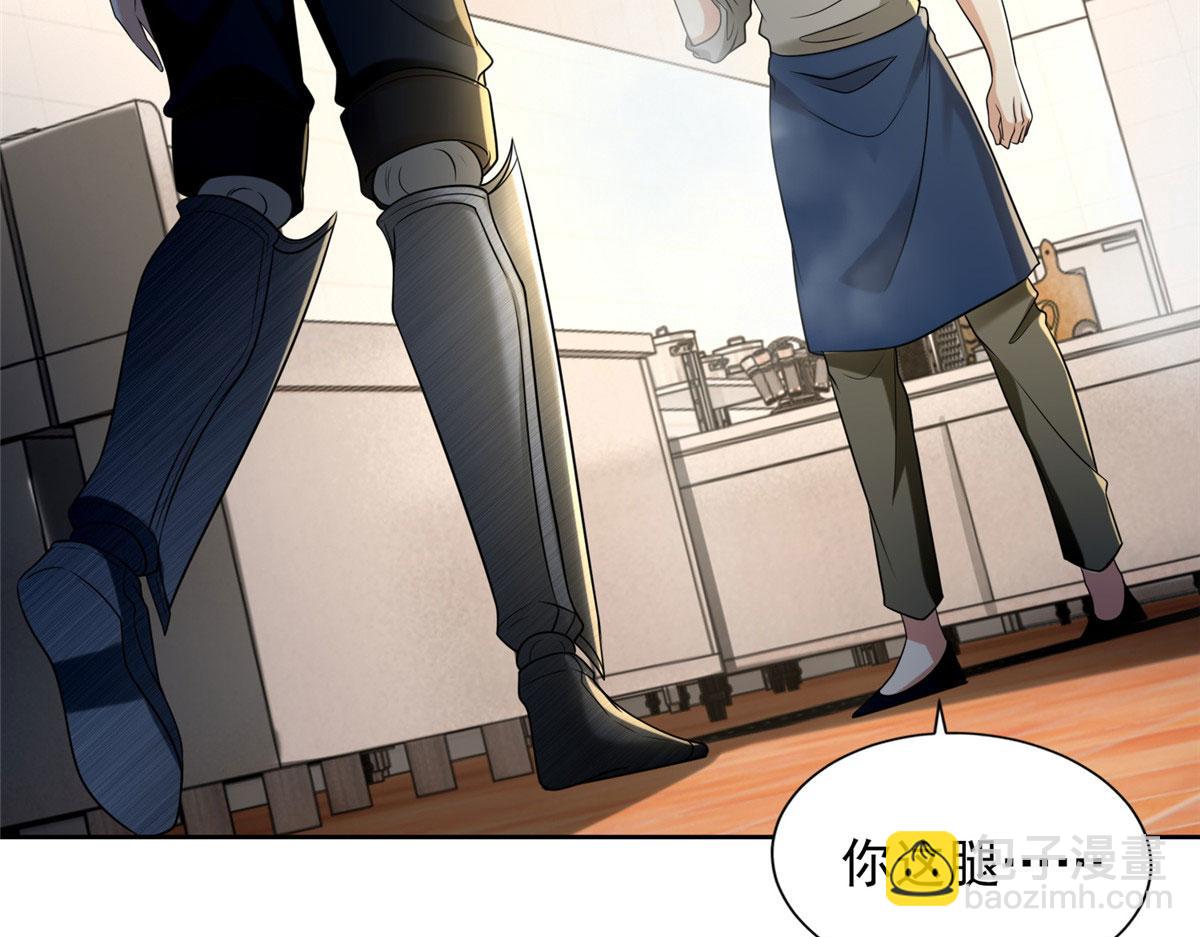 第二百五十一话(1/2)-第254话