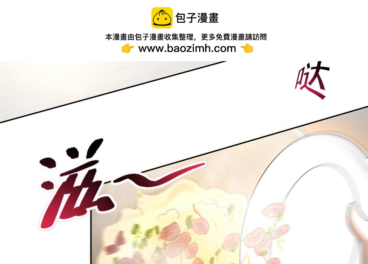 第二百五十一话(1/2)-第254话