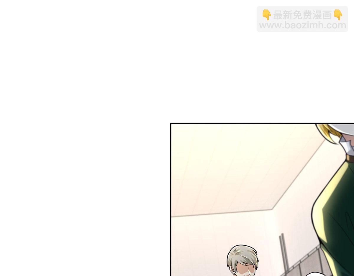 第二百五十一话(1/2)-第254话