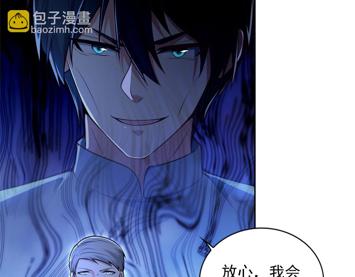 第二百五十一话(1/2)-第254话