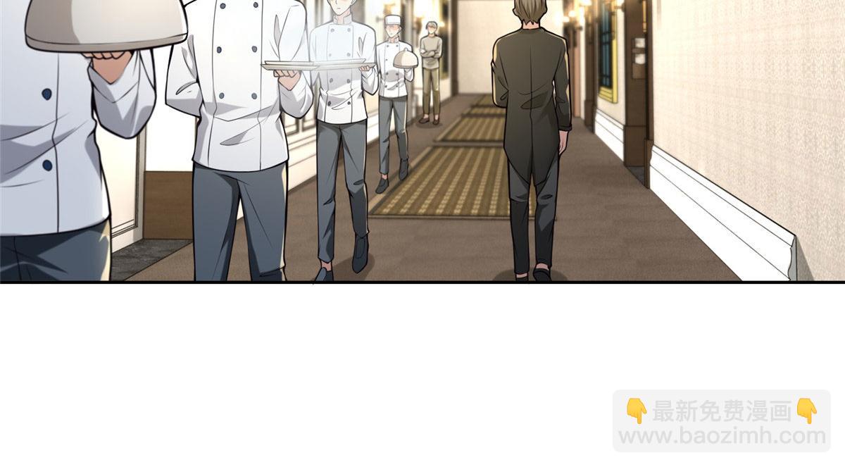 第二百五十一话(1/2)-第254话